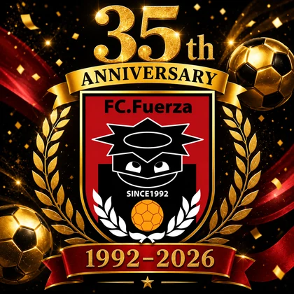 FC FUERZA TAKEO 35周年ロゴ